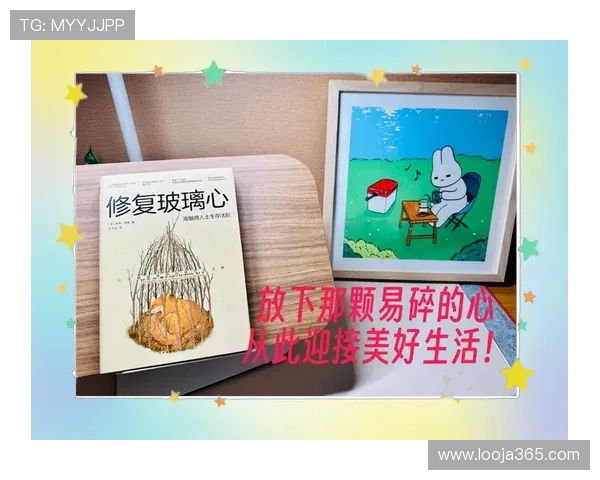 高敏人群的心理特征与应对策略探讨:如何更好地理解与适应高敏感个体 高敏人群的心理特征与应对策略探讨:如何更好地理解与适应高敏感个体