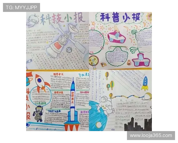 艾德森带领科技革命探索未来创新路径与突破性成就分析 艾德森带领科技革命探索未来创新路径与突破性成就分析