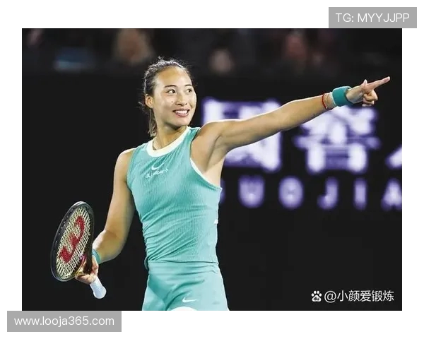 网球运动的魅力与竞技精神在现代体育文化中的传承与发展