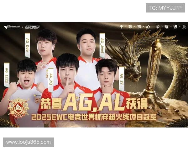 电竞赛事激烈角逐全球总决赛即将开启明星战队拼劲力争冠军荣耀 电竞赛事激烈角逐全球总决赛即将开启明星战队拼劲力争冠军荣耀