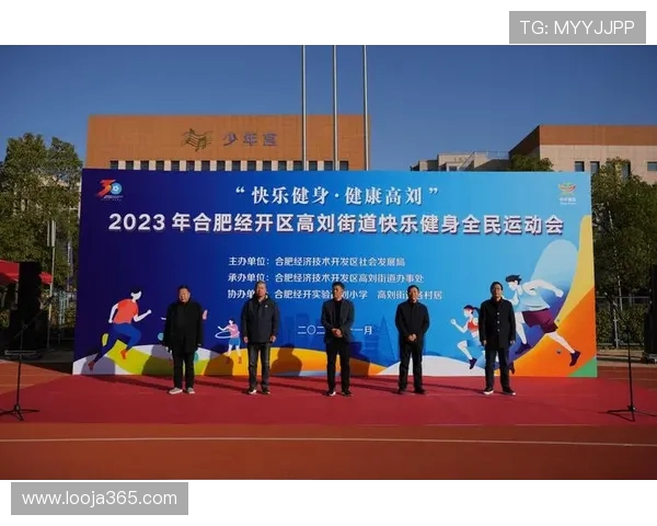 以全民健身为核心推动健康中国建设促进体育运动融入日常生活 以全民健身为核心推动健康中国建设促进体育运动融入日常生活