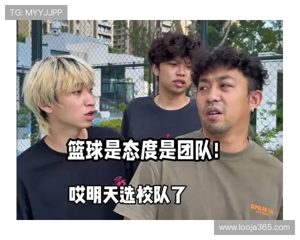 以篮球为纽带探索团队合作与个人拼搏精神的完美融合之道 以篮球为纽带探索团队合作与个人拼搏精神的完美融合之道