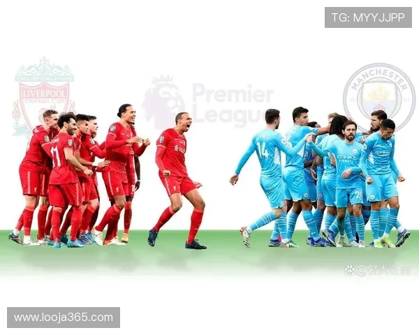 利物浦强势迎战劲敌，激情四溢的对决展现足球无穷魅力