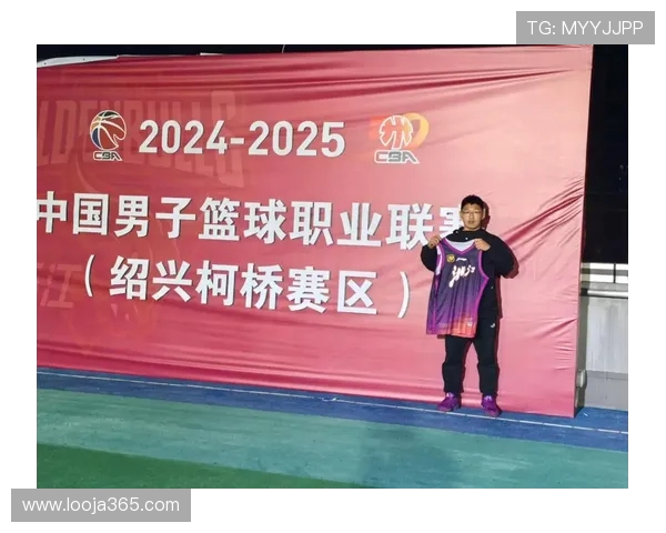 浙江稠州金租迎战对手全力争胜 聚焦双方实力对决及赛场亮点