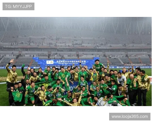 北京国安新赛季全方位升级解析球队阵容战术与争冠前景分析