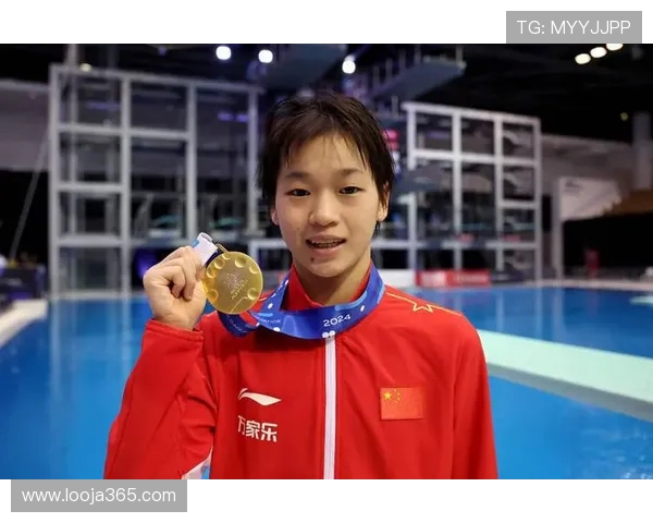 全红婵：从跳水新星到世界冠军的成长之路与未来展望