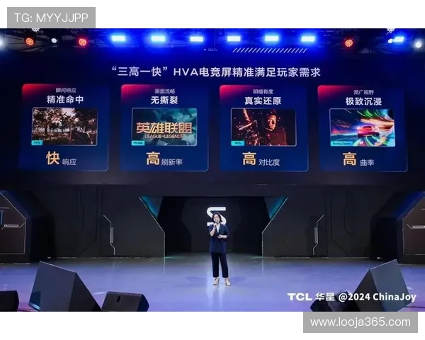 电竞崛起引领全球潮流探索未来发展趋势与产业机遇