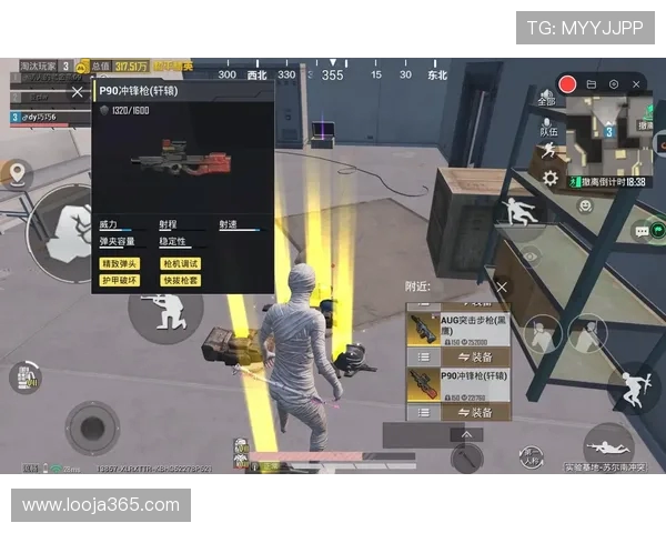 吴芳独家分享和平精英游戏技巧与心得体会助你提升战斗力 吴芳独家分享和平精英游戏技巧与心得体会助你提升战斗力