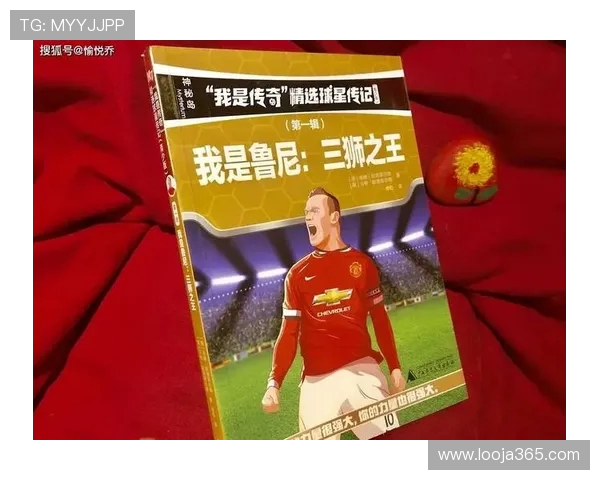 杭州足球队崛起之路：从默默无闻到钻石联赛的璀璨明星