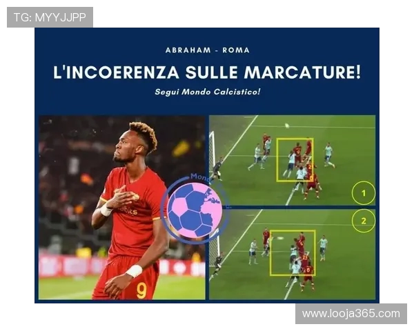 深入分析V5战队的盯防战术及其在比赛中的应用与效果 深入分析V5战队的盯防战术及其在比赛中的应用与效果