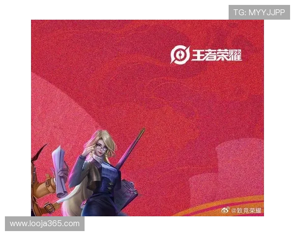 王者荣耀战术解析:深入剖析JDG快攻体系的制胜之道与策略 王者荣耀战术解析:深入剖析JDG快攻体系的制胜之道与策略