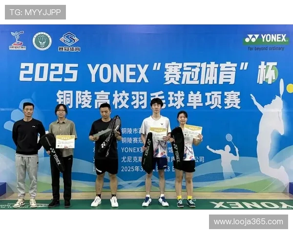 西安羽毛球队灵活性排名创新高展现出卓越实力与团队合作精神