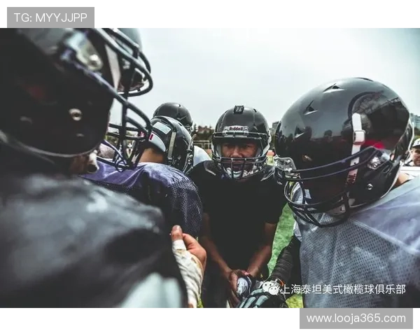 赛后分析上海极限运动队与北京极限运动队的精彩对决节奏探讨