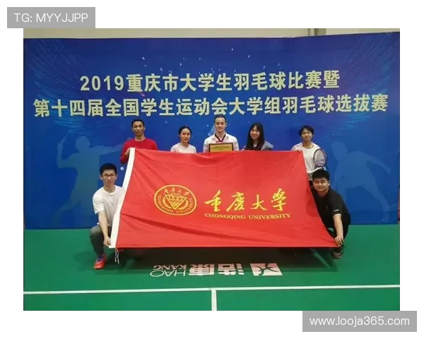 重庆羽毛球队领跑最新羽毛球团队协作排行榜前十名分析与展望