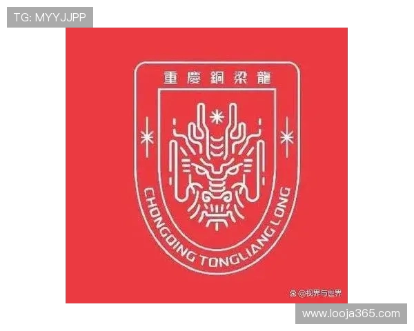 重庆足球队心理素质排名第六揭示球队潜力与发展方向