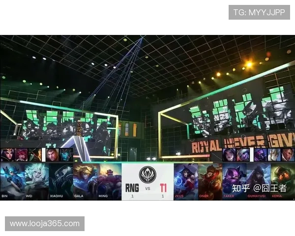 RNG鏖战WE巅峰对决燃爆赛场掀起新一轮荣耀风暴