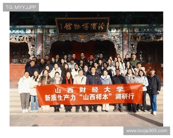 山东高速与山西汾酒激战正酣 两队鏖战背后的战略布局与实力对比 山东高速与山西汾酒激战正酣 两队鏖战背后的战略布局与实力对比