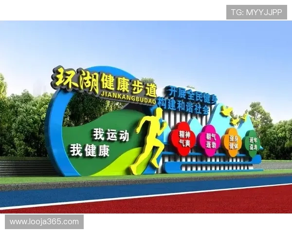 打造健康体魄:科学健身方法与日常锻炼技巧全解析