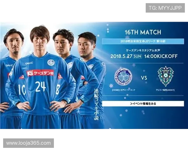 2018福冈黄蜂与东京绿的激烈对决回顾与精彩瞬间分析